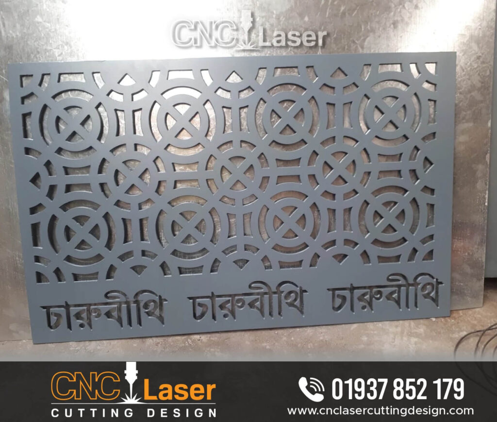 Copper Laser Cutting Cost