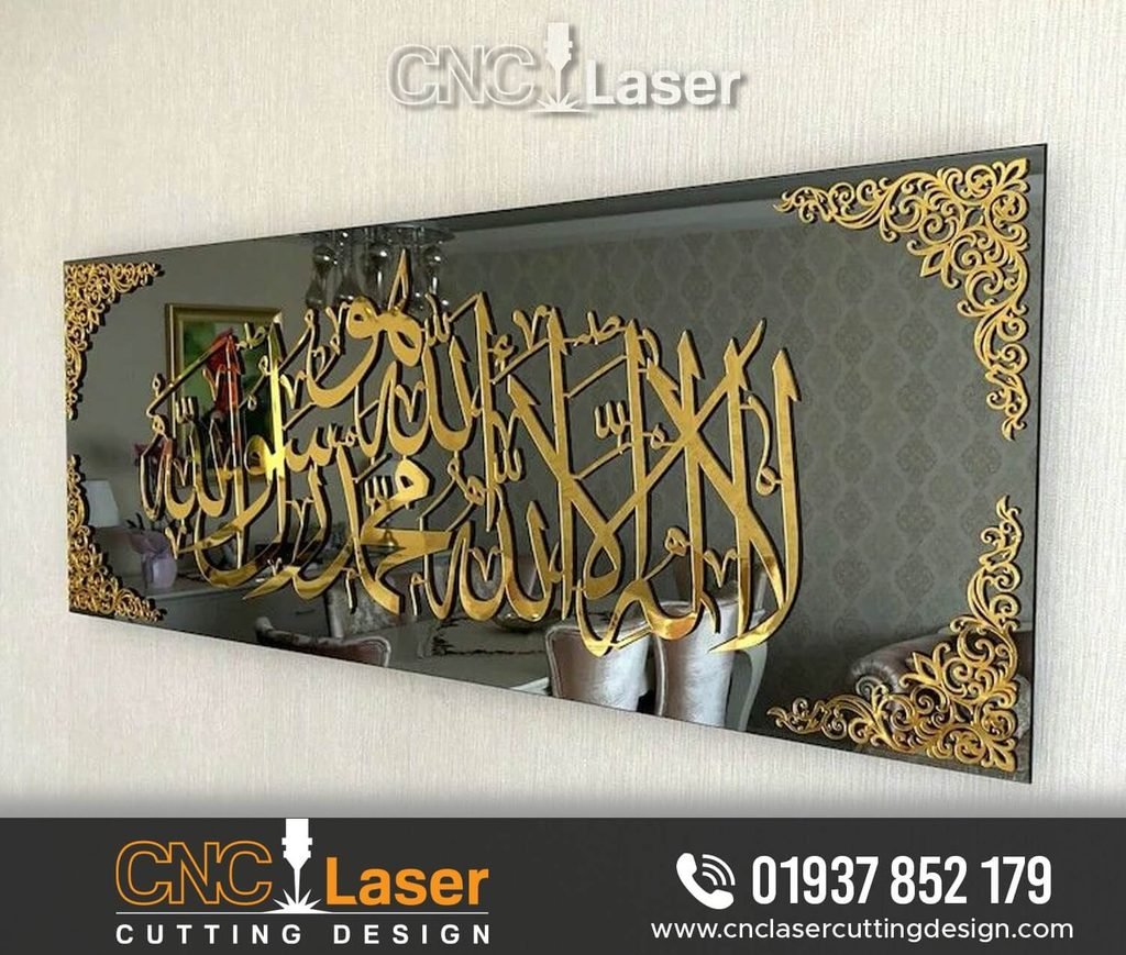 Islamic CNC Stair Design