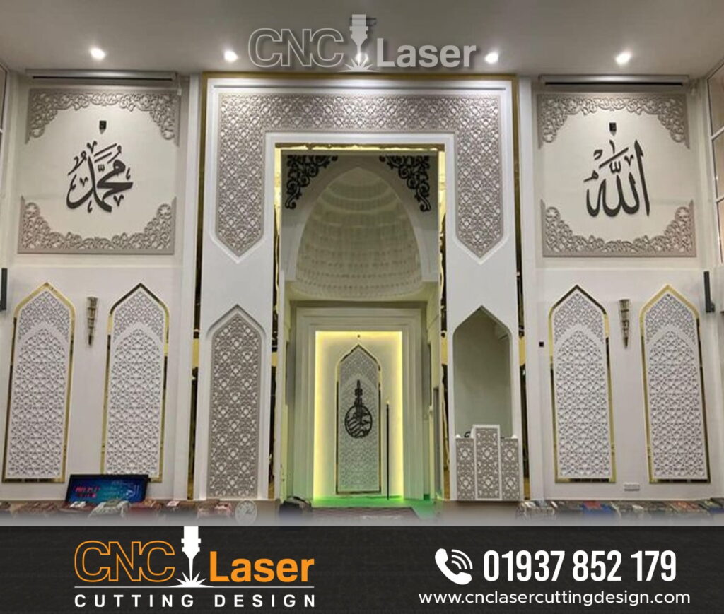 CNC Mosque Partition Design