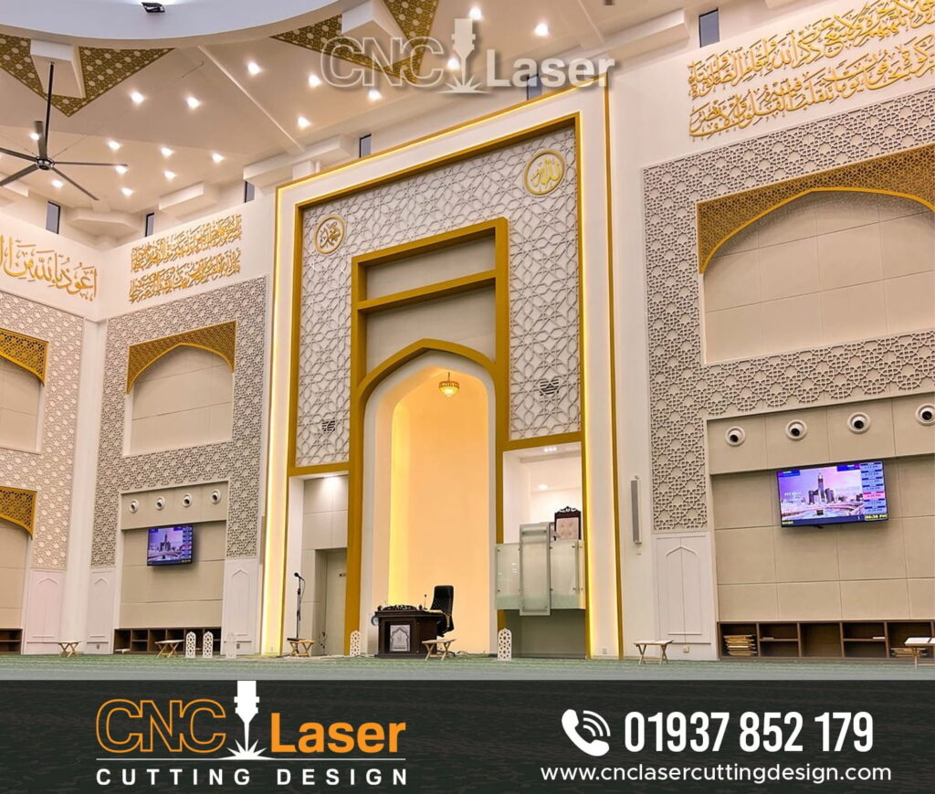 Mosque Door CNC Design