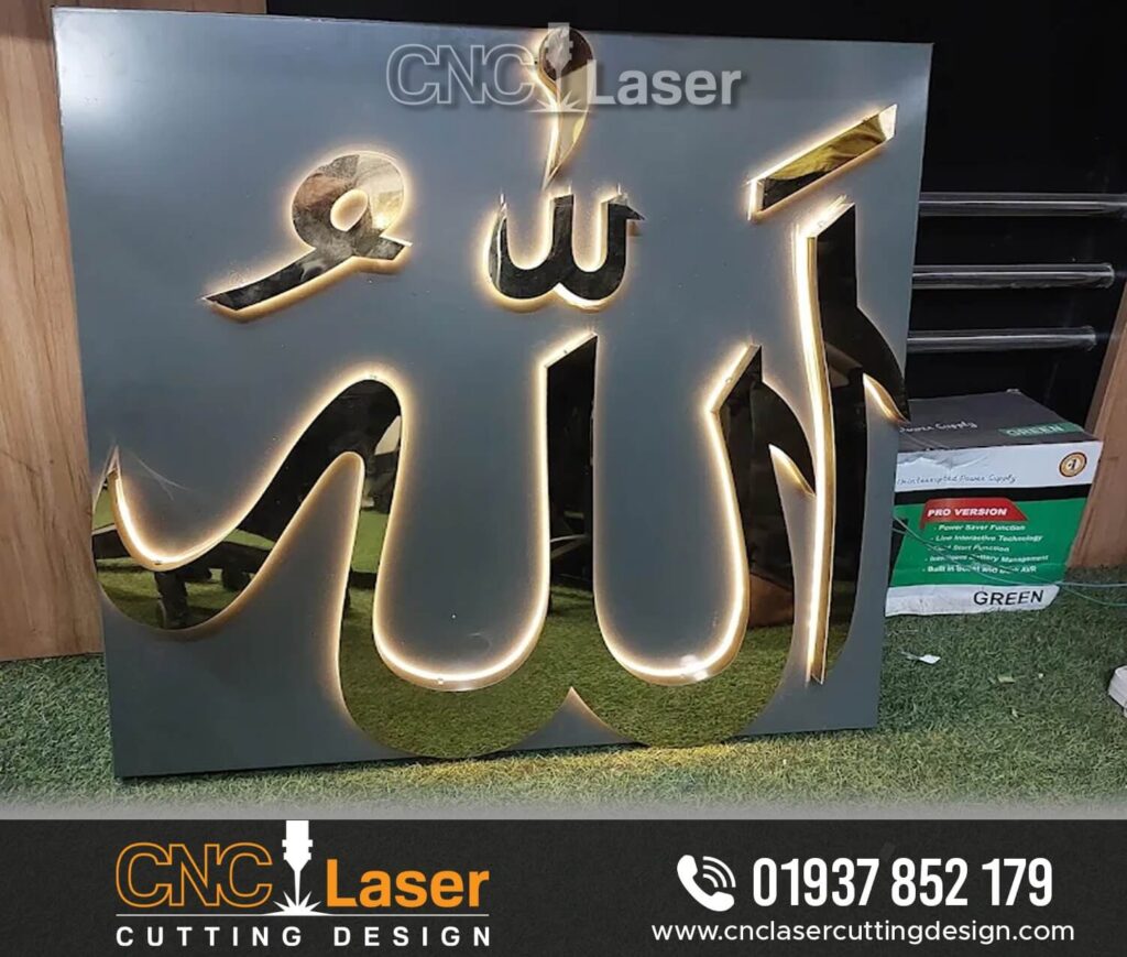 Mosque Ceiling CNC Design