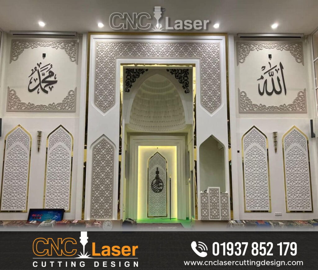 Mosque MDF CNC Design