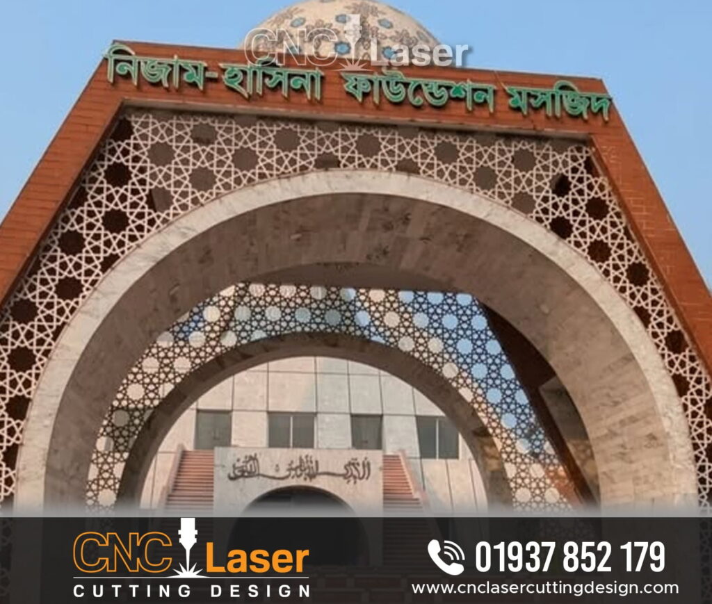 Islamic CNC Cutting