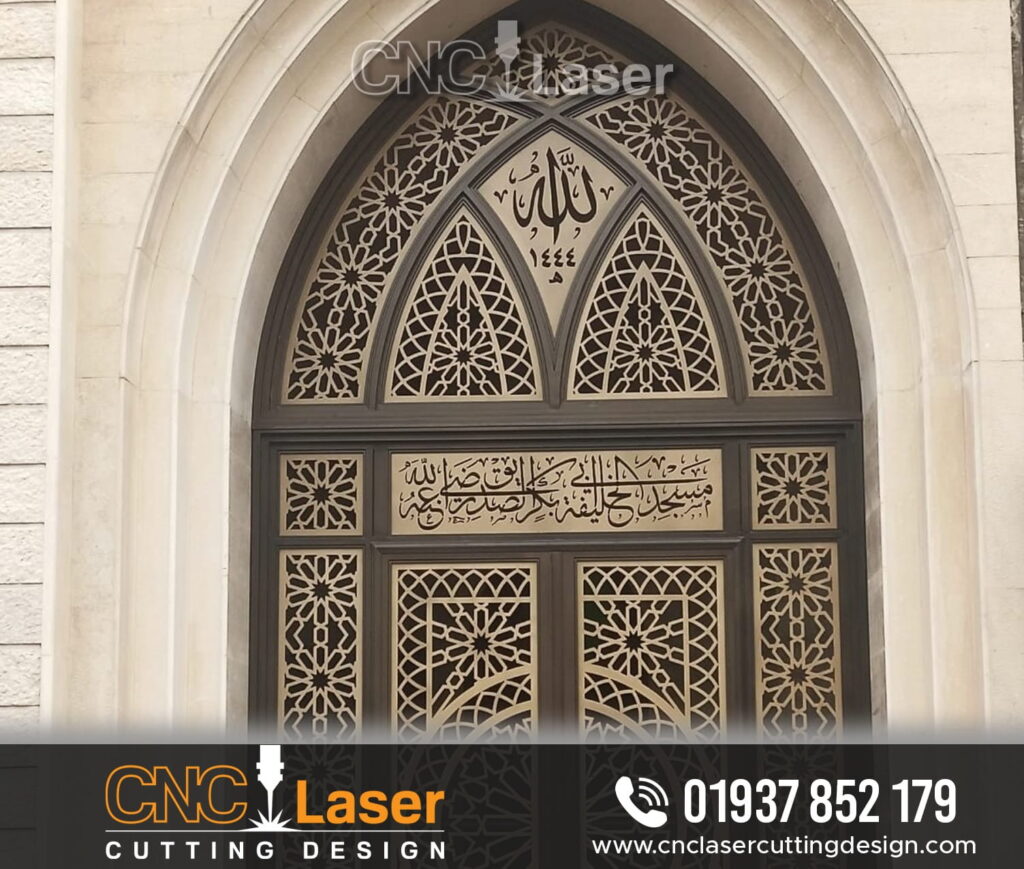 Islamic CNC Design Bangladesh