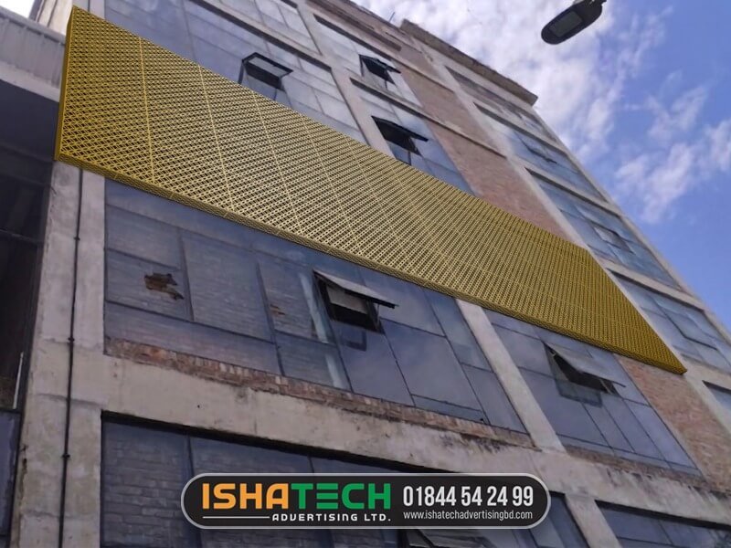 MDF Jali Cutting