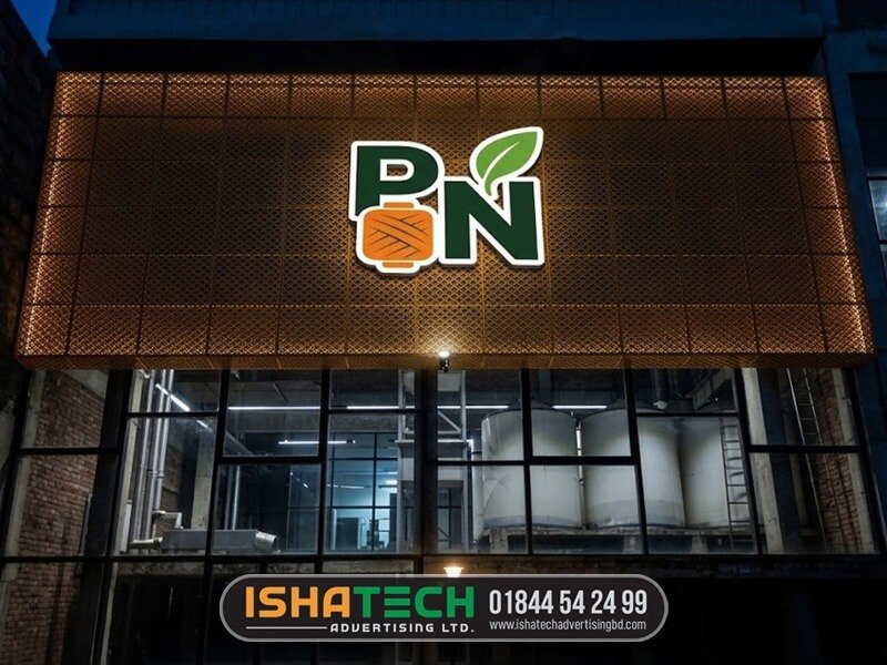 CNC Cutting Service Bangladesh