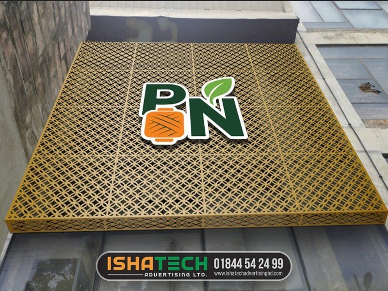 Laser Cutting Design
