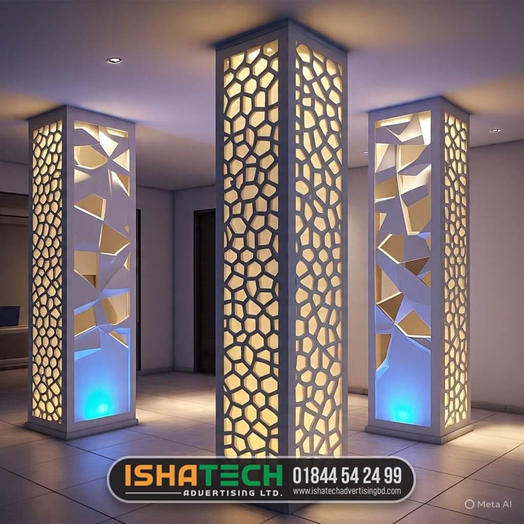 Islamic CNC Design