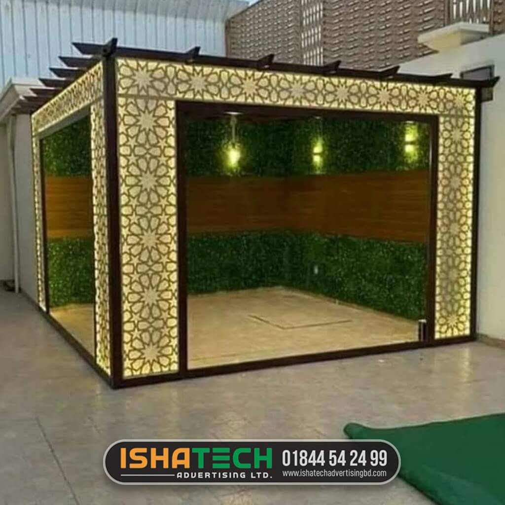 Islamic CNC Design