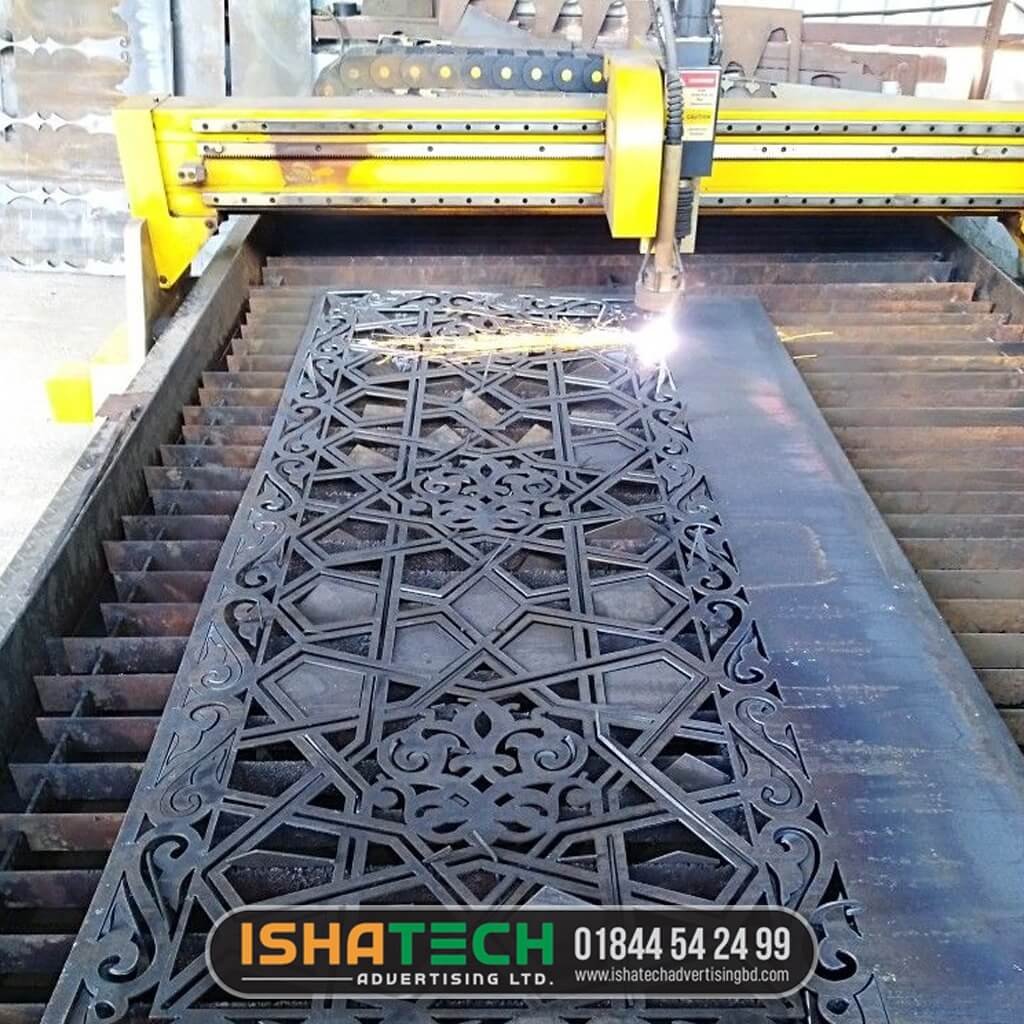 MS laser cutting
