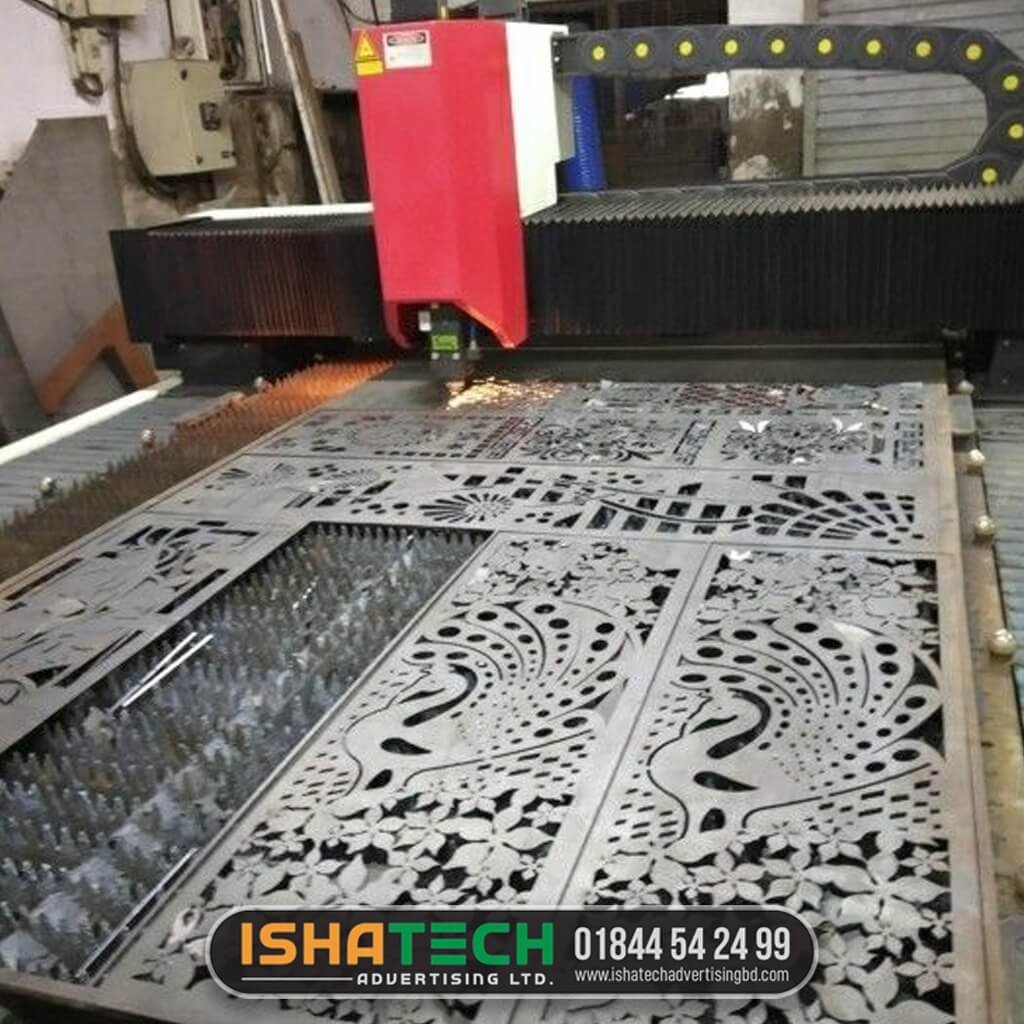 MS laser cutting